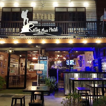 Resting Place Hostel Mueang Kao Eksteriør billede