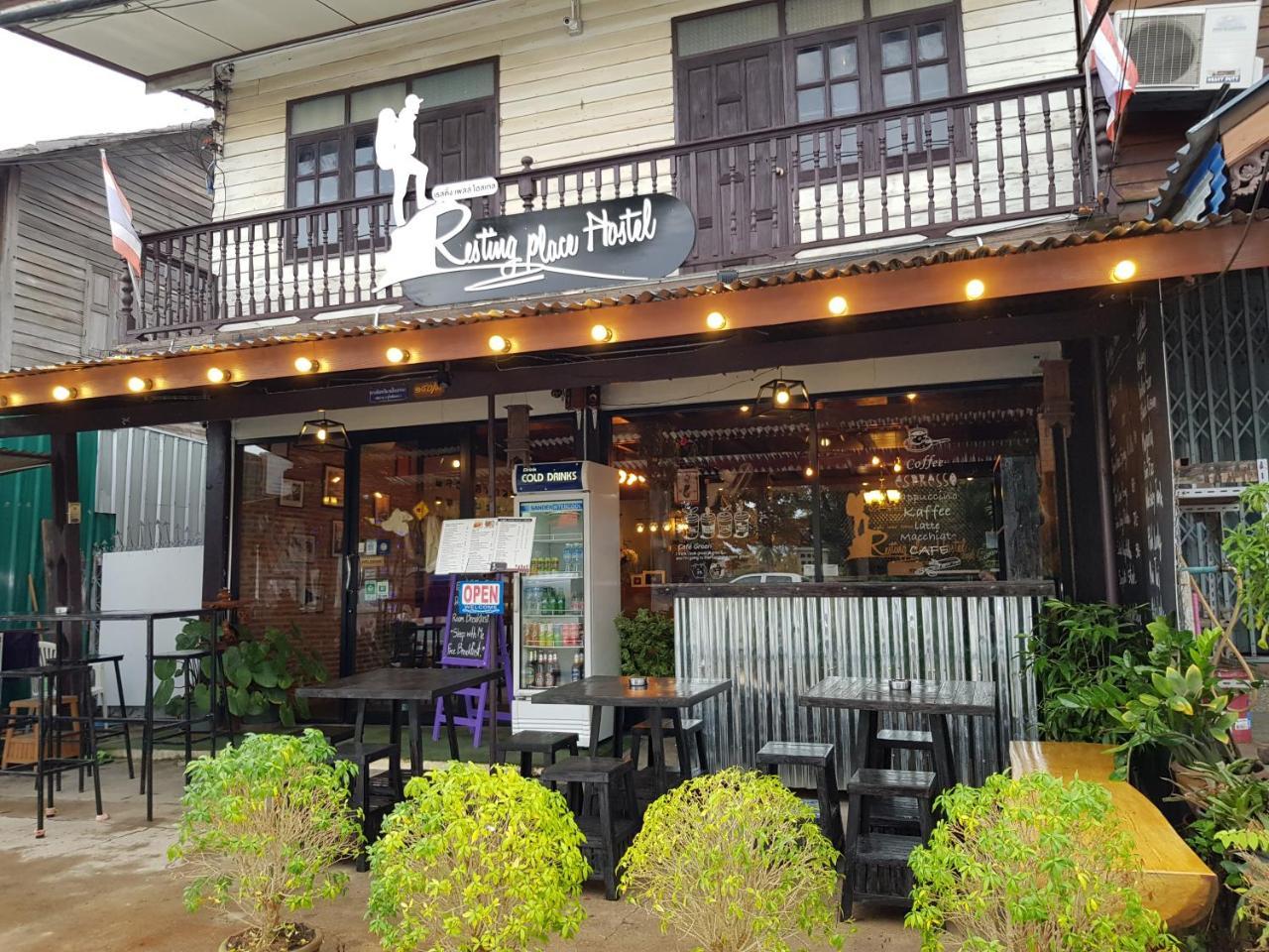 Resting Place Hostel Mueang Kao Eksteriør billede