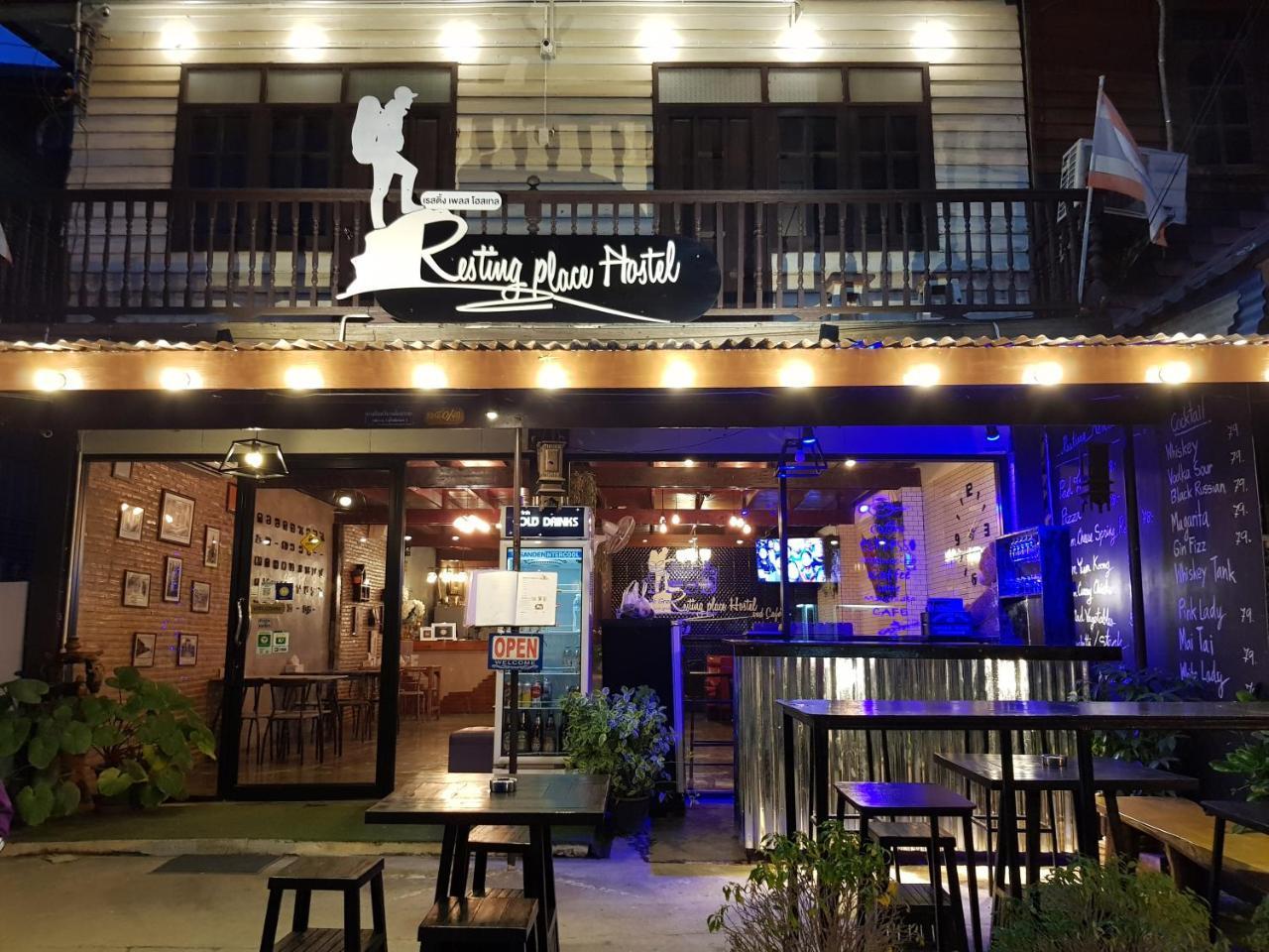 Resting Place Hostel Mueang Kao Eksteriør billede