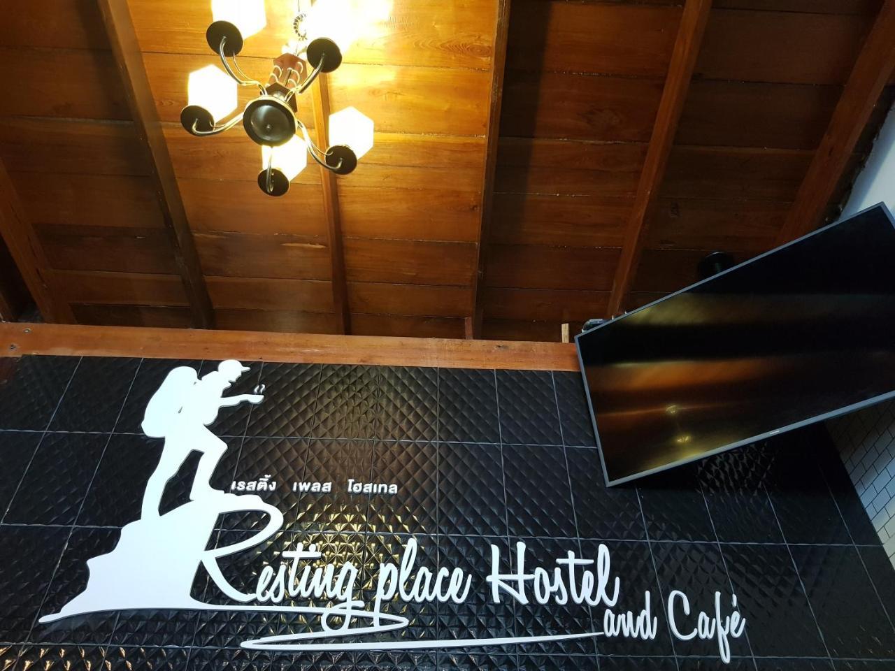 Resting Place Hostel Mueang Kao Eksteriør billede