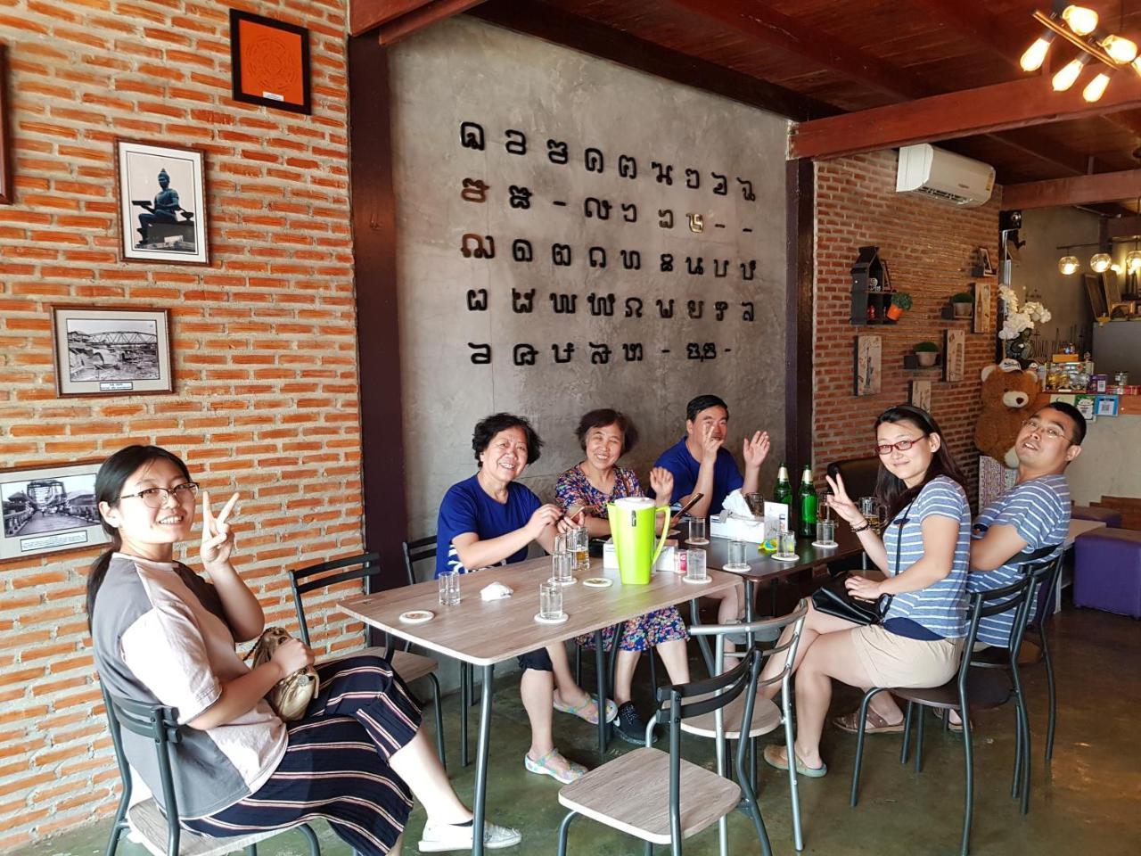 Resting Place Hostel Mueang Kao Eksteriør billede